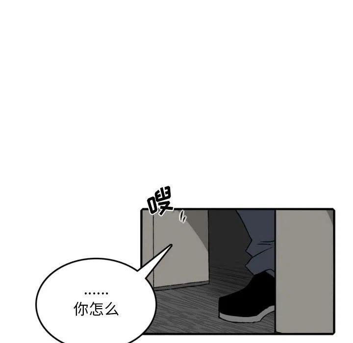 7616