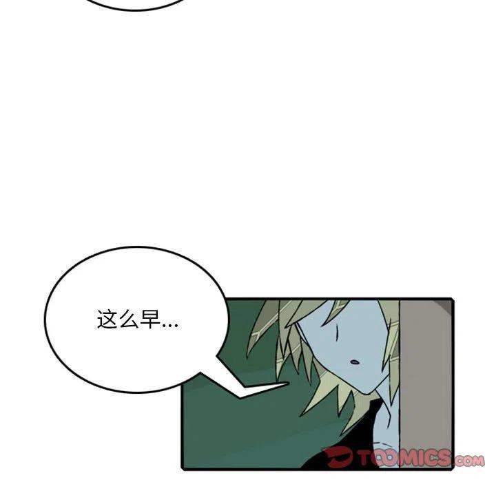 7617
