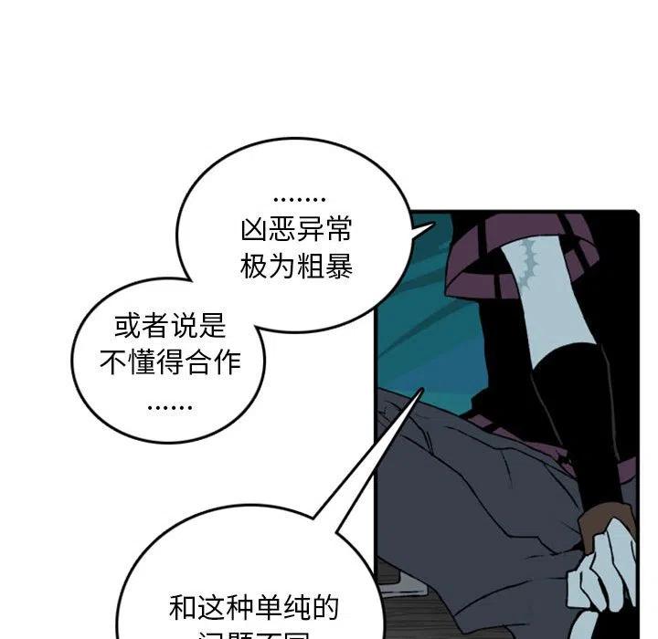 7646