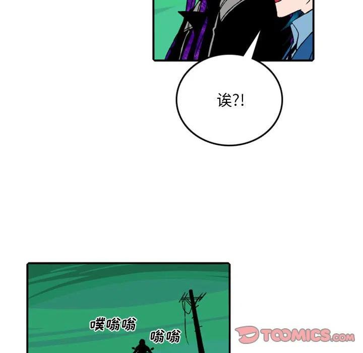 7713