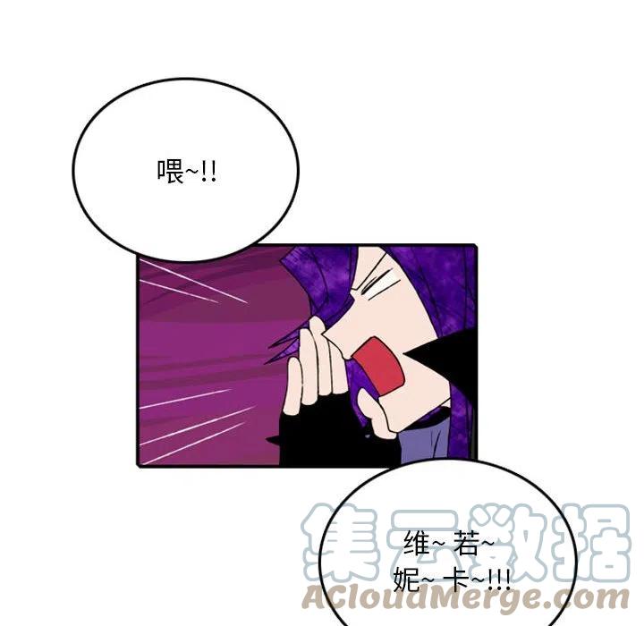 7718