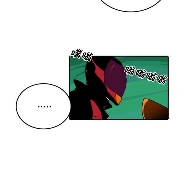 7719