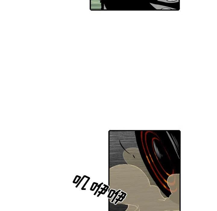 7722
