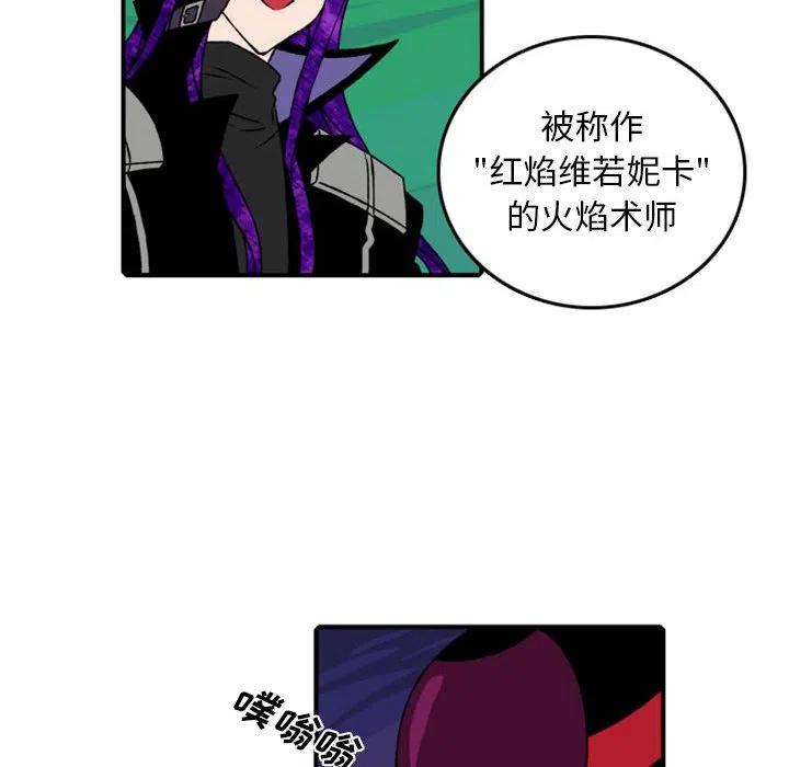 7728