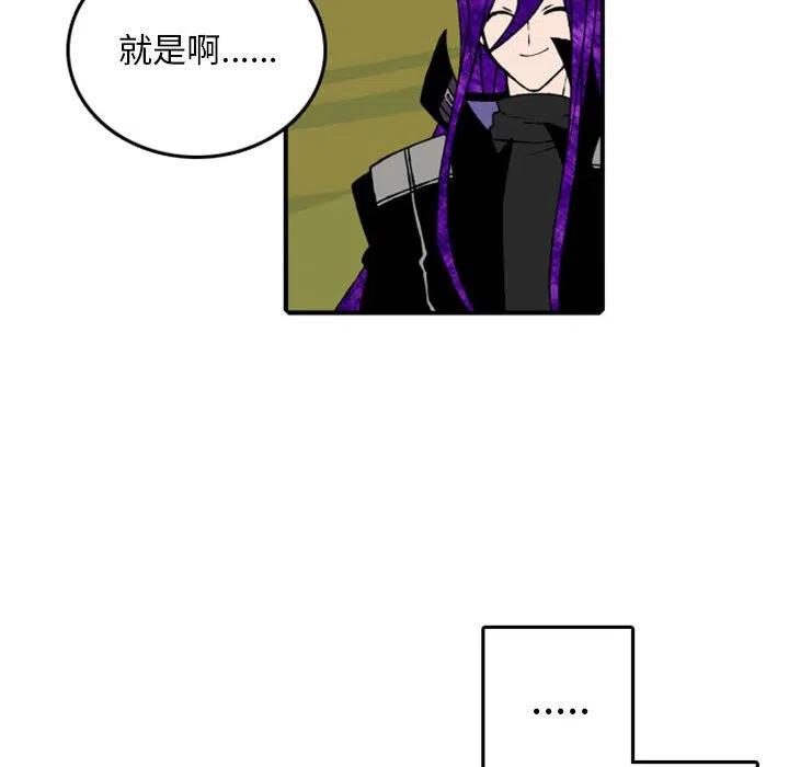 7735