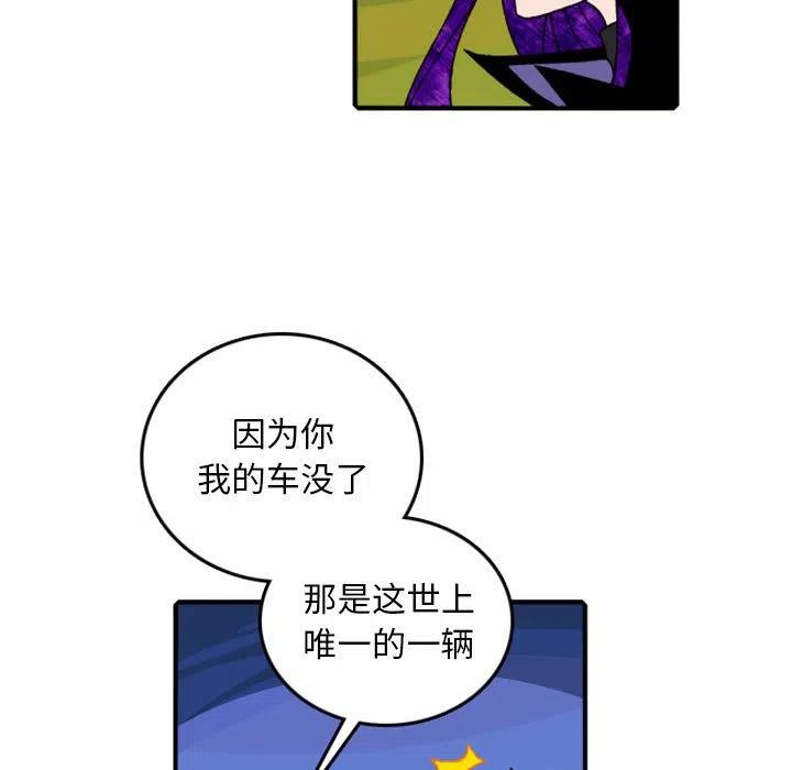 8043