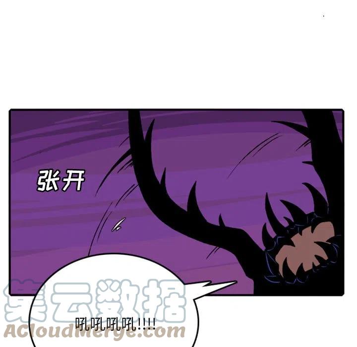 806