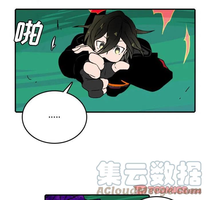 809