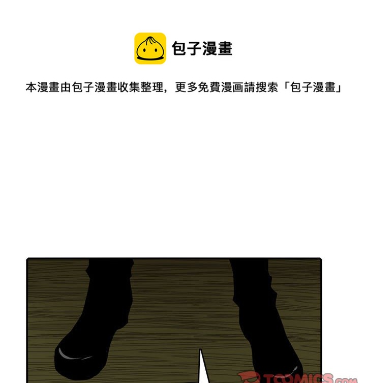 第 84 话0