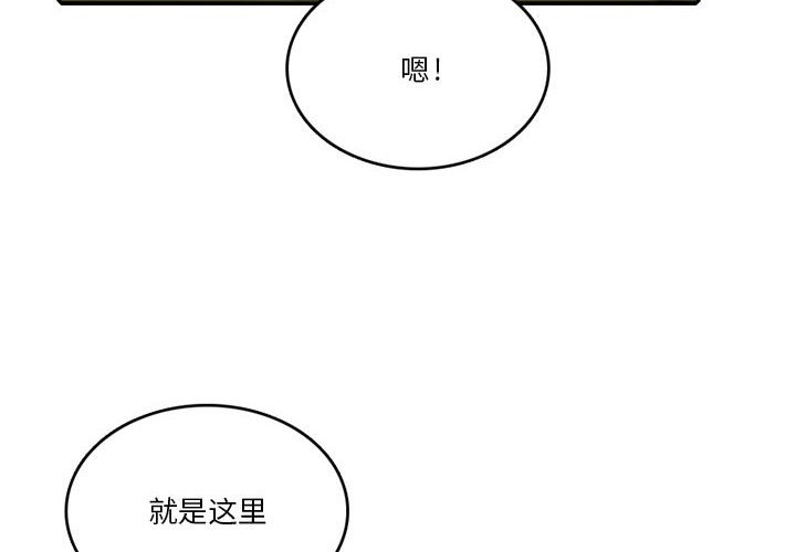 第 84 话1