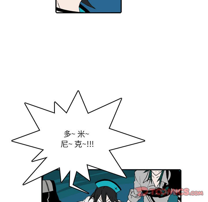 第 84 话10