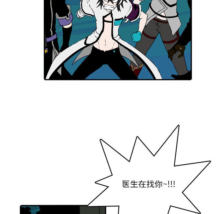 第 84 话11