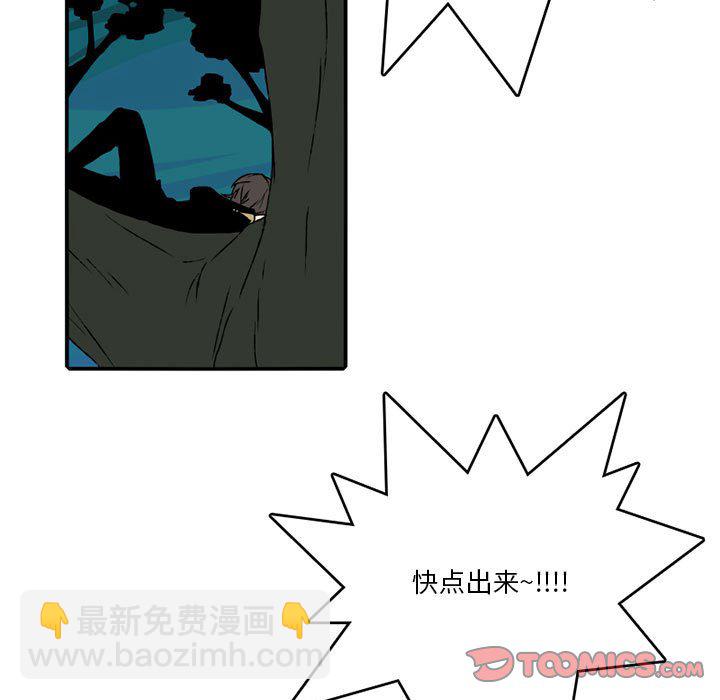 第 84 话12