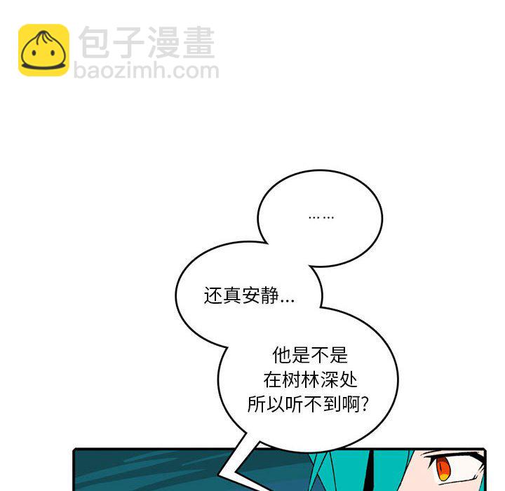 第 84 话15