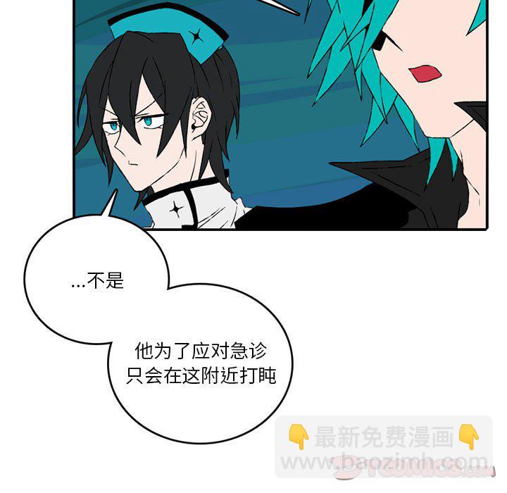 第 84 话16