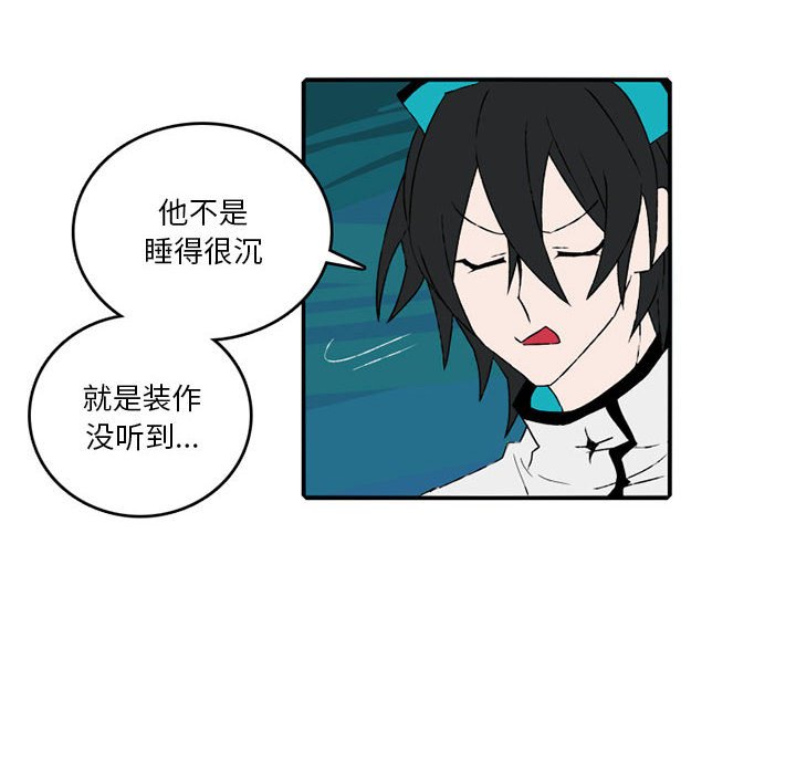 第 84 话17
