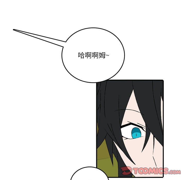 第 84 话18