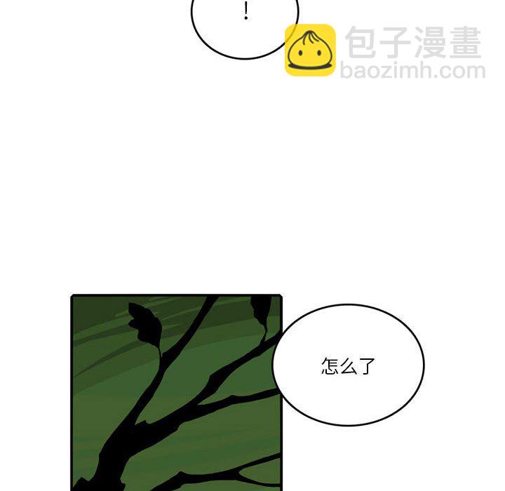第 84 话19