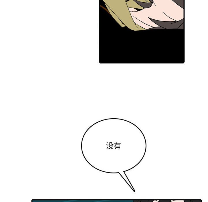 第 84 话21