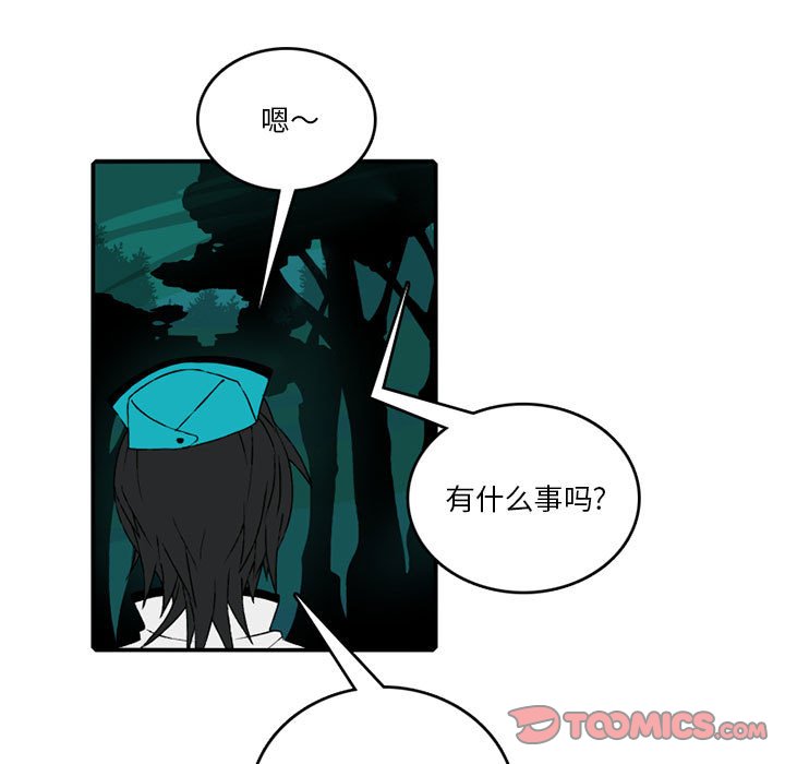第 84 话24