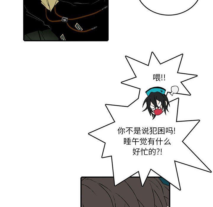 第 84 话27