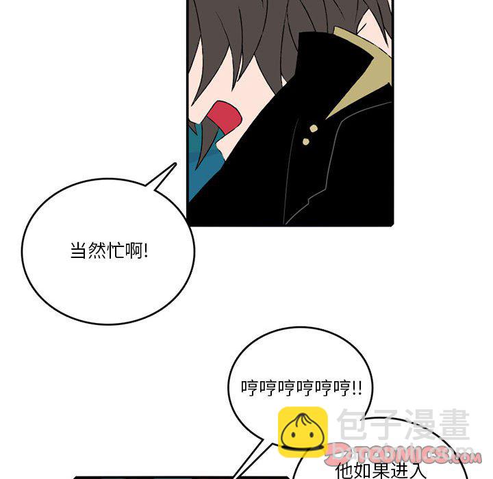 第 84 话28