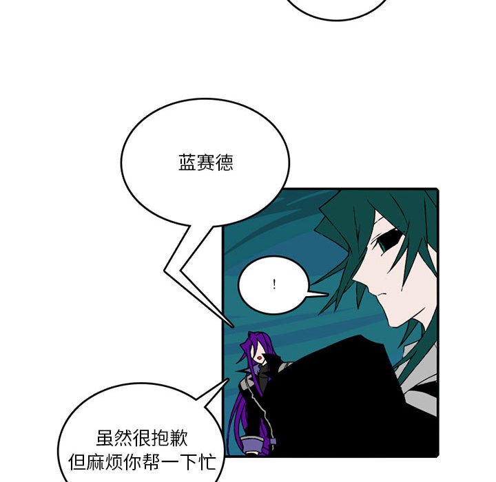 第 84 话33