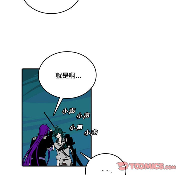 第 84 话34