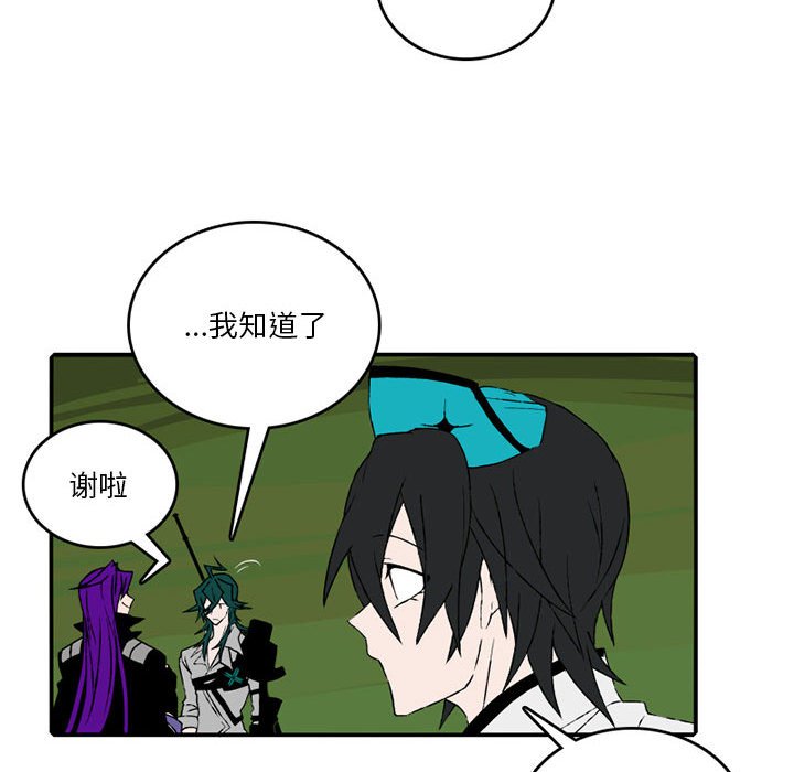 第 84 话35