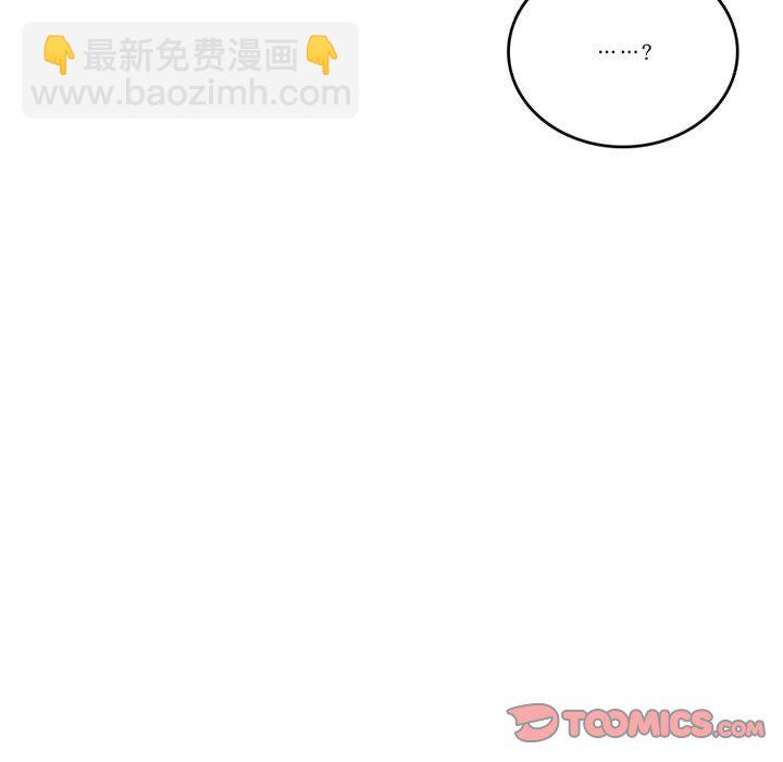 第 84 话36
