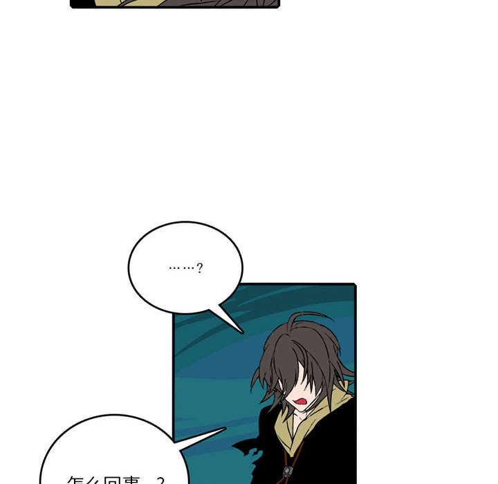 第 84 话39
