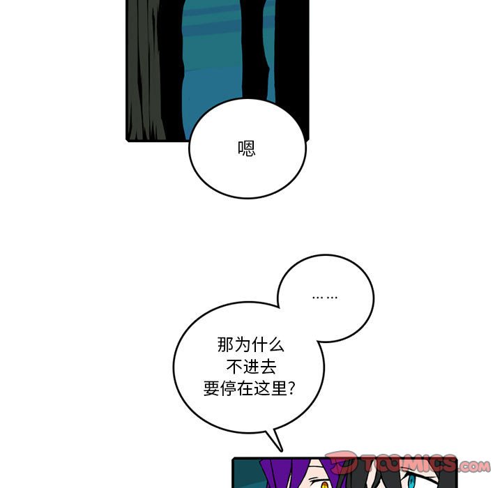 第 84 话4