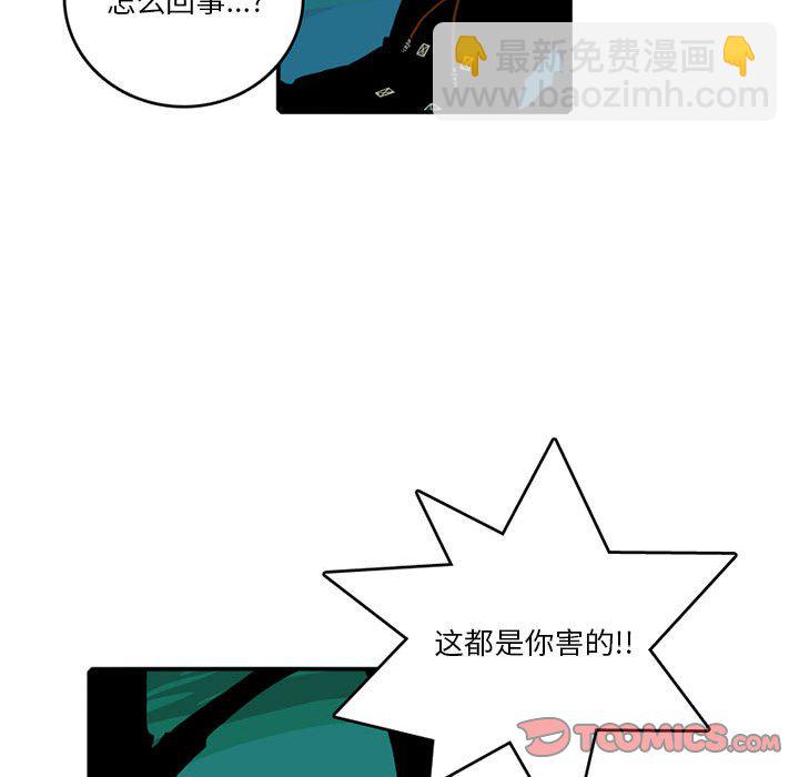 第 84 话40