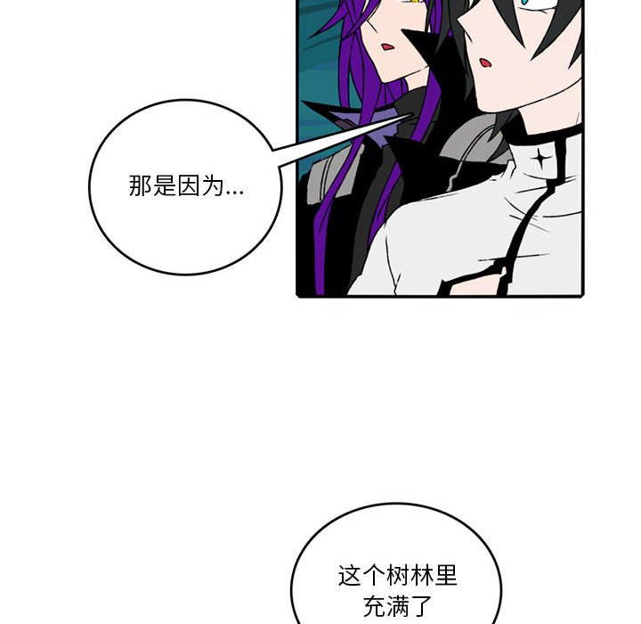 第 84 话5