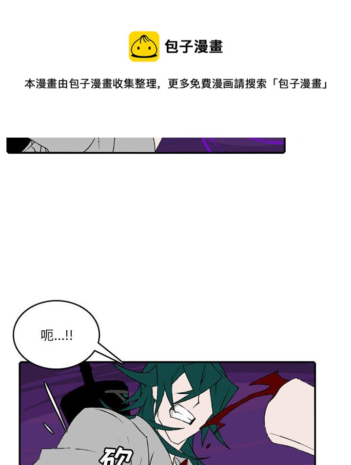 第 84 话51
