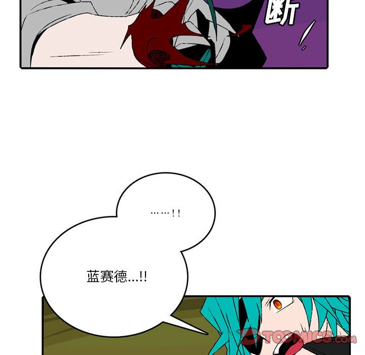 第 84 话52