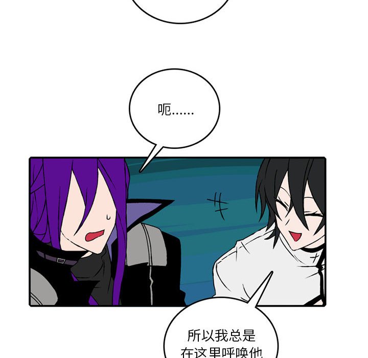 第 84 话7