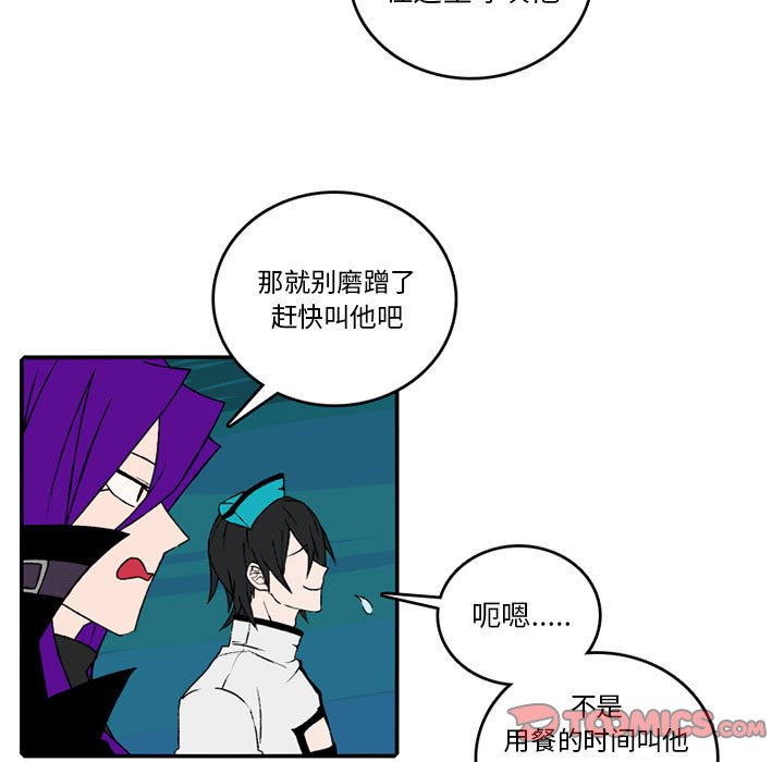 第 84 话8