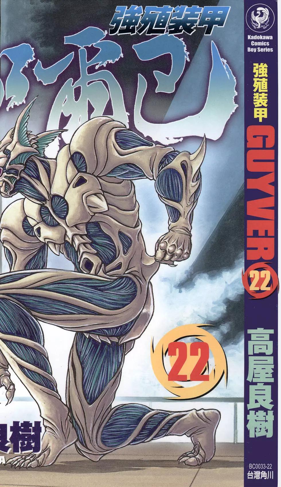 第22卷0