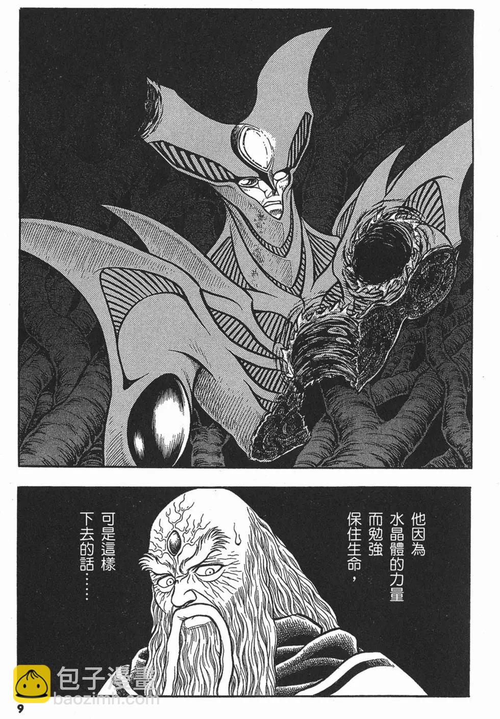 第22卷11