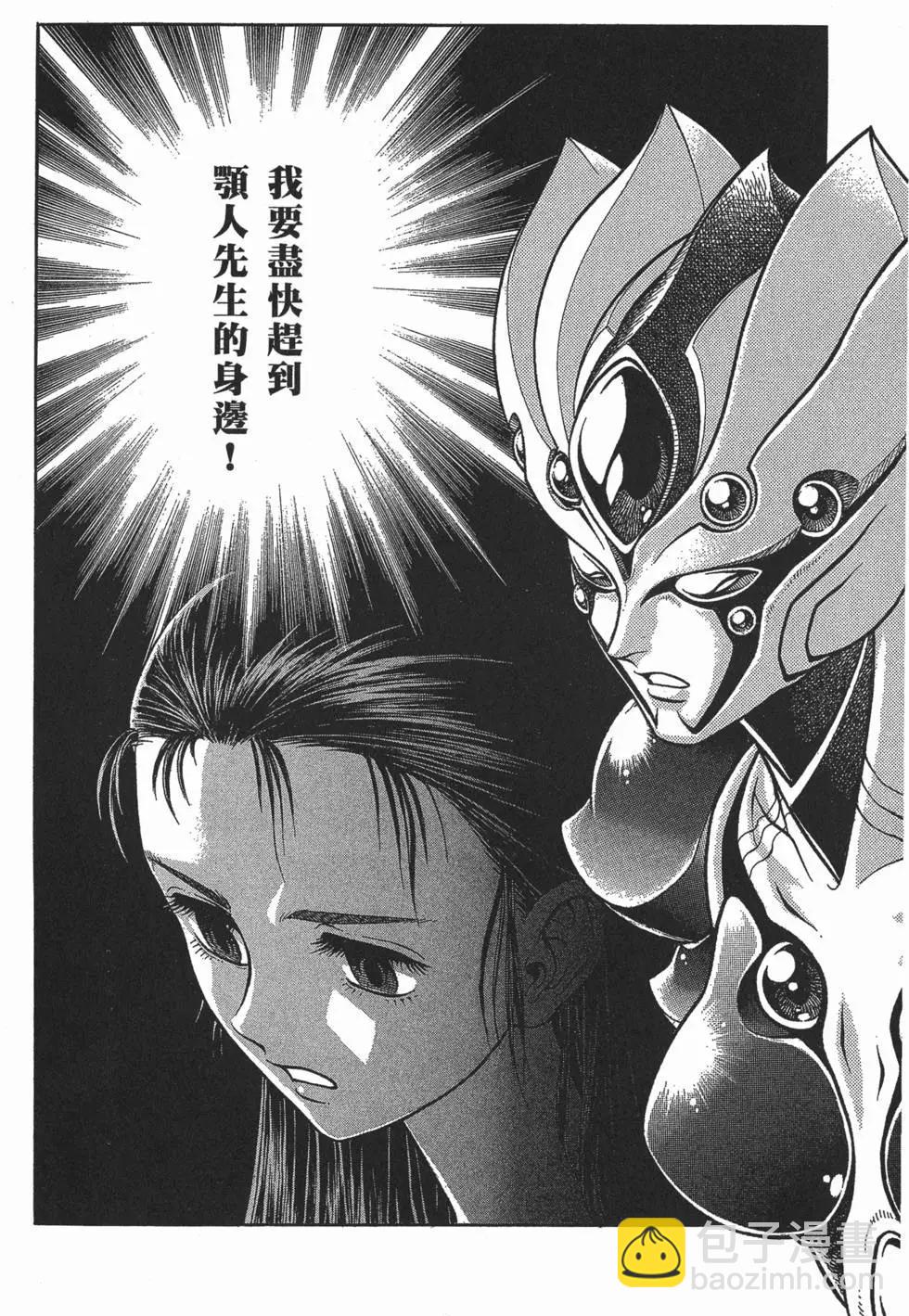 第22卷40
