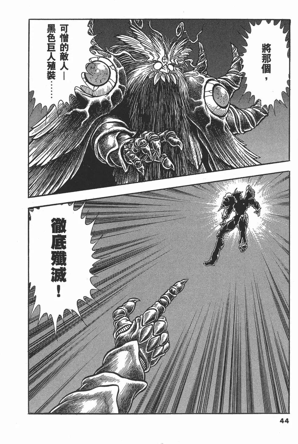 第22卷46