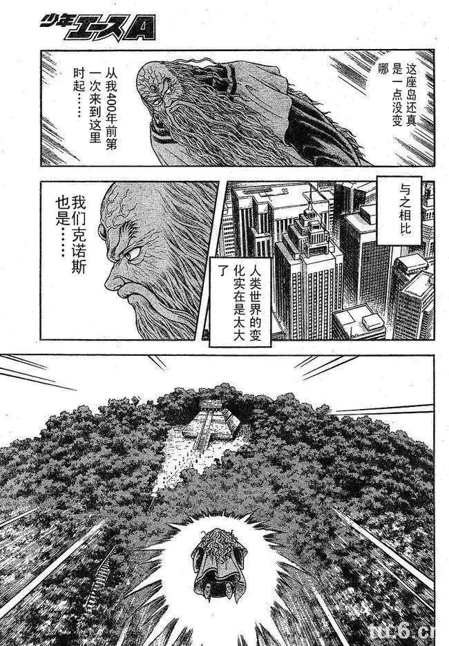 第182回4