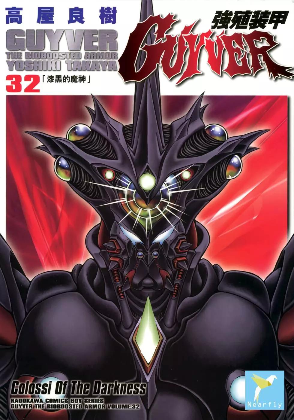 第32卷0