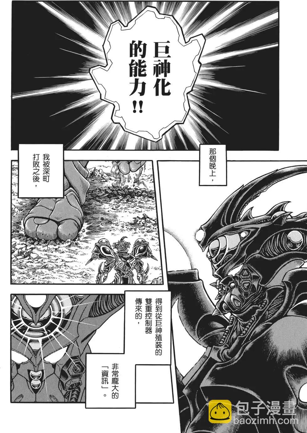 第32卷130