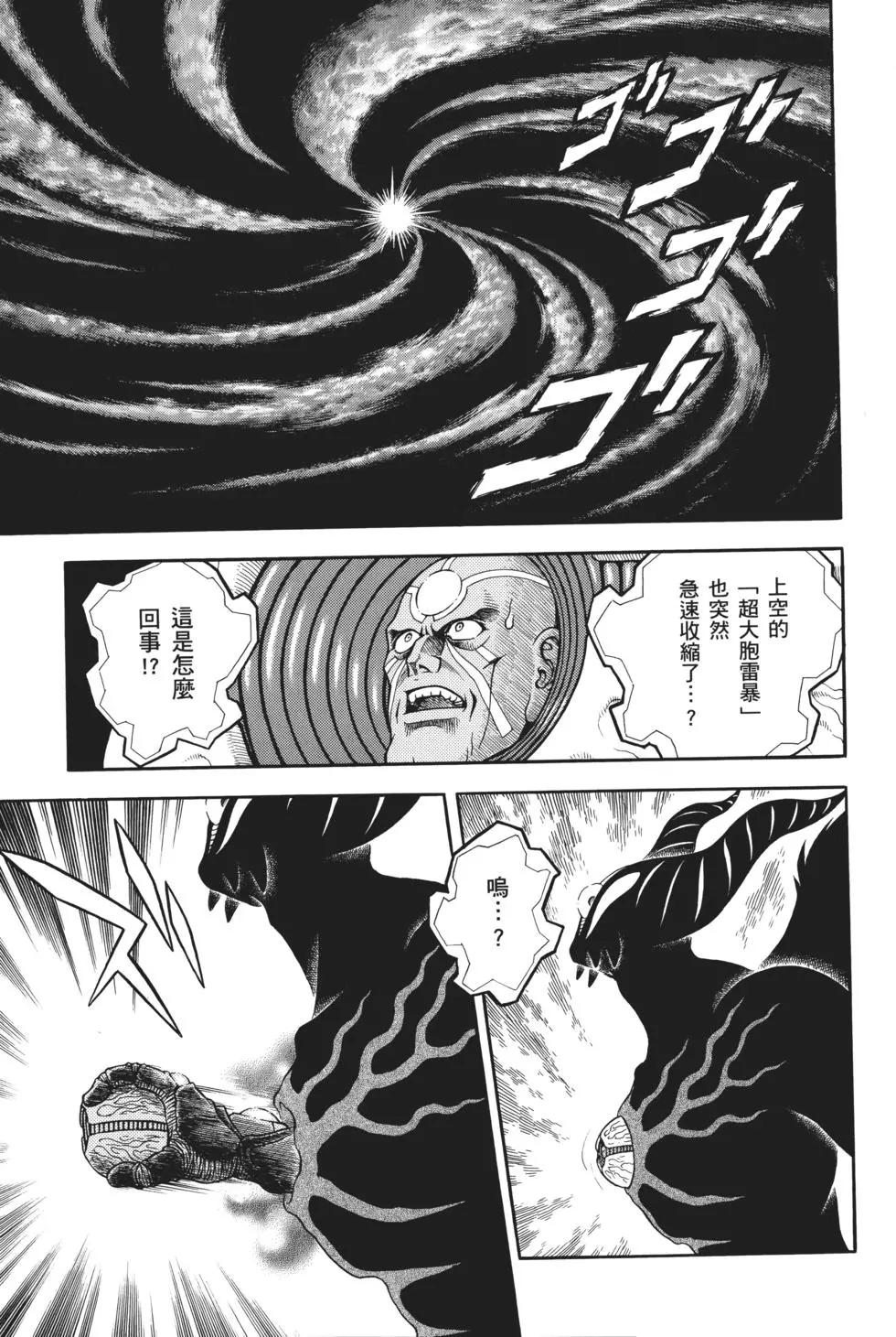 第32卷175