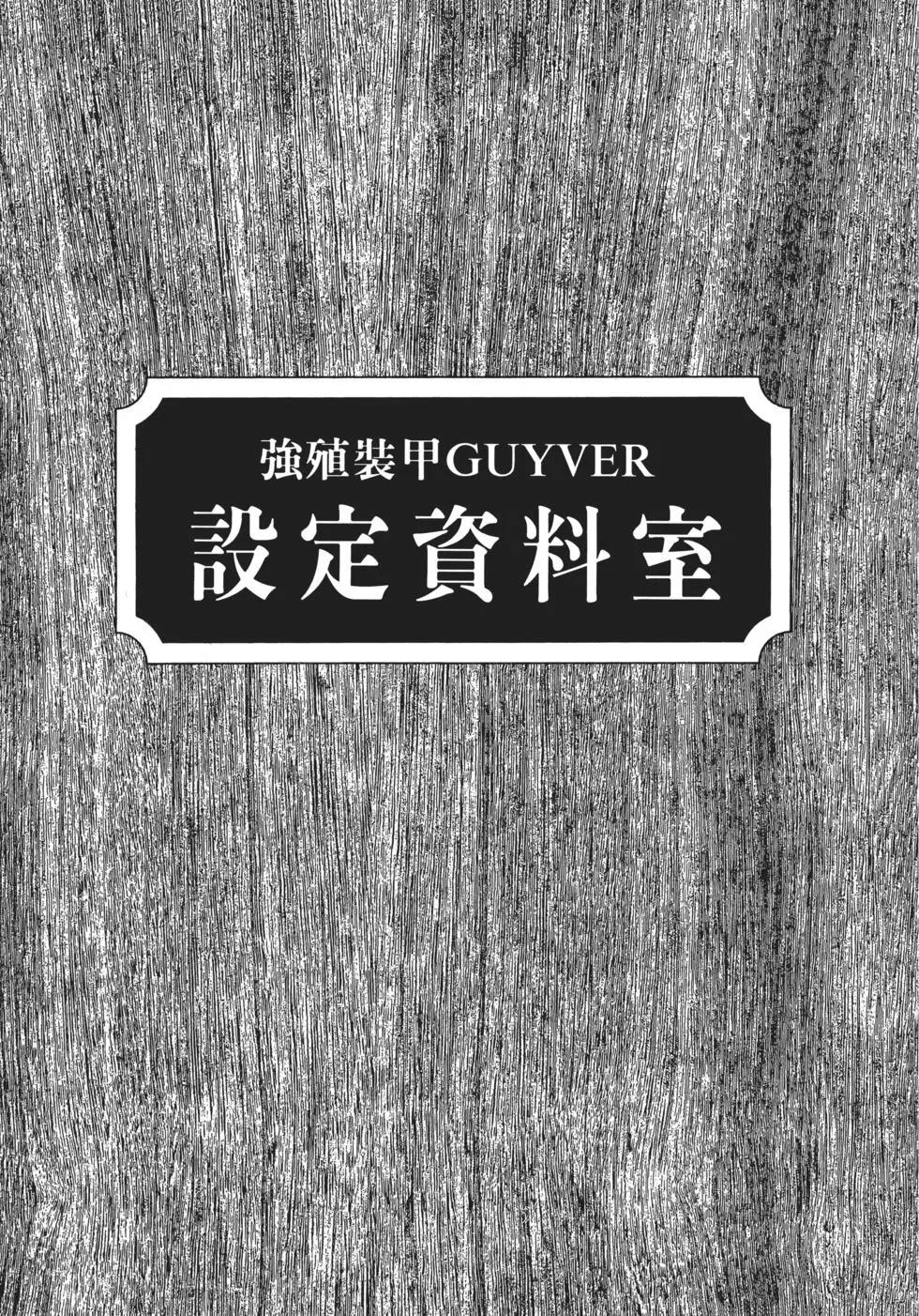 第32卷177