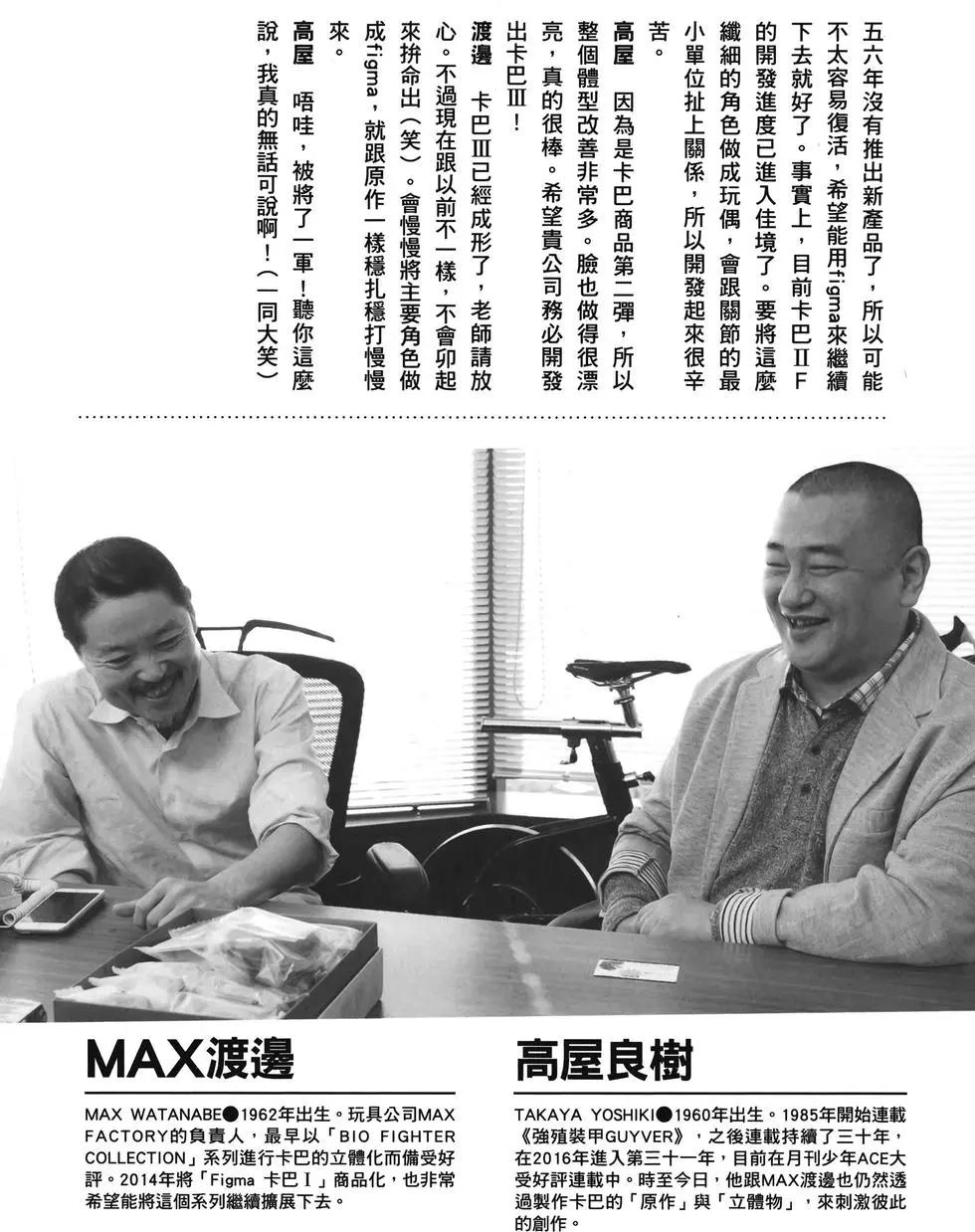 第32卷187