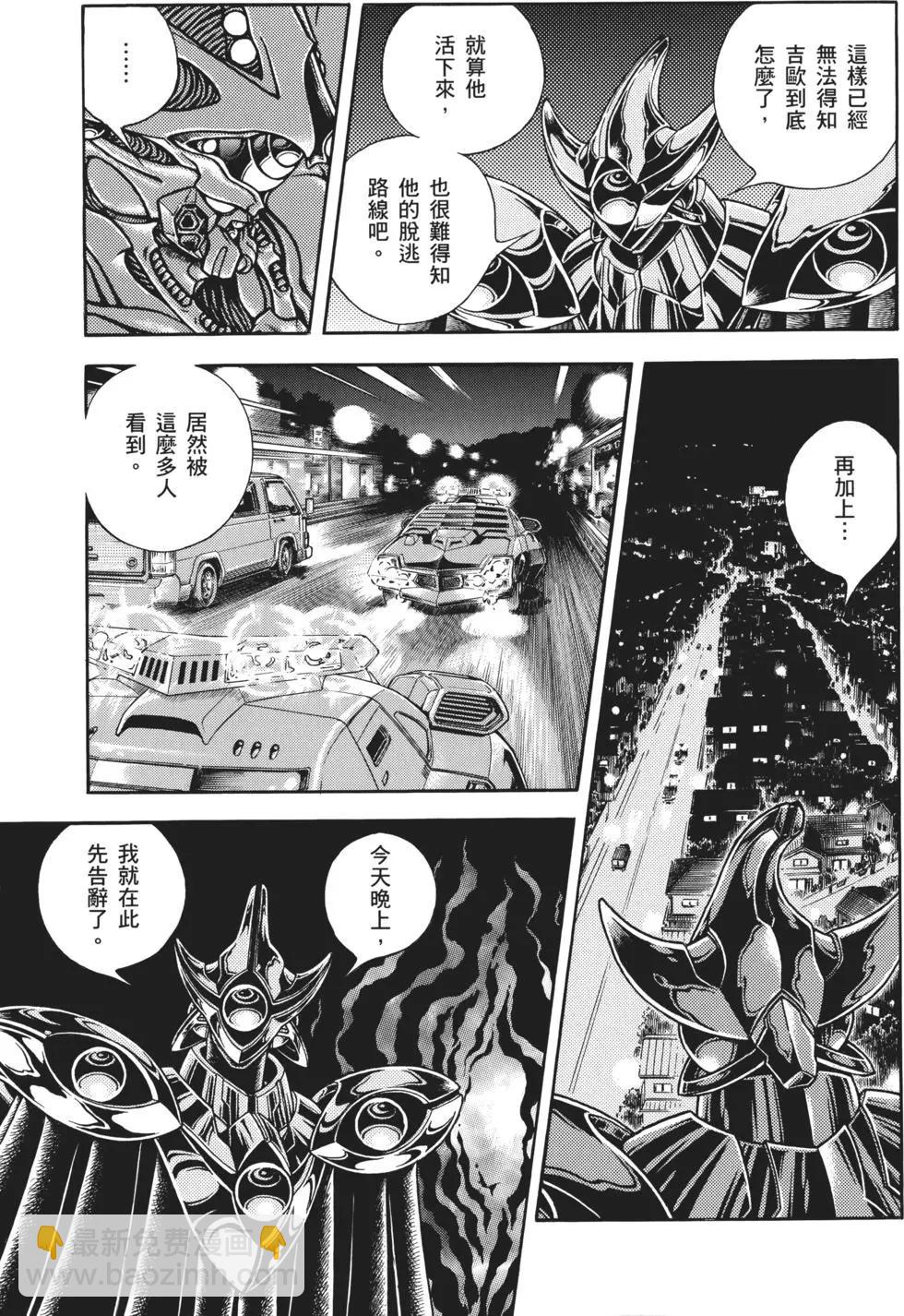 第32卷29