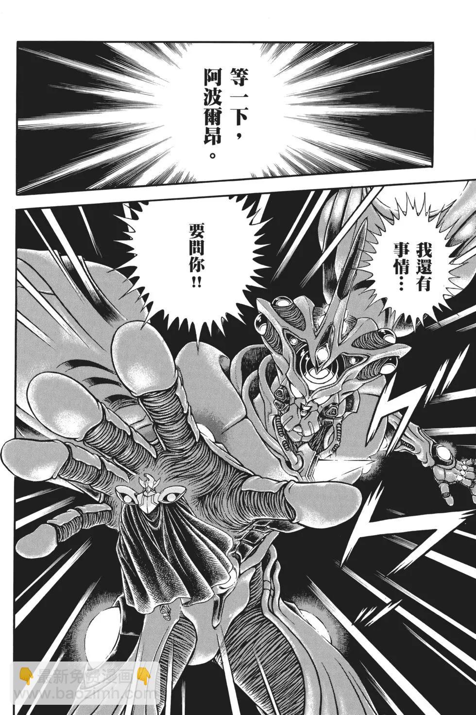 第32卷30